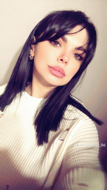 Кристина С.