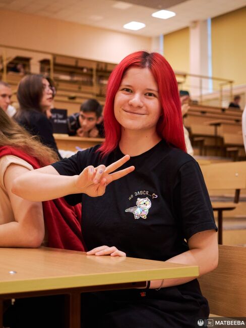 Екатерина С.