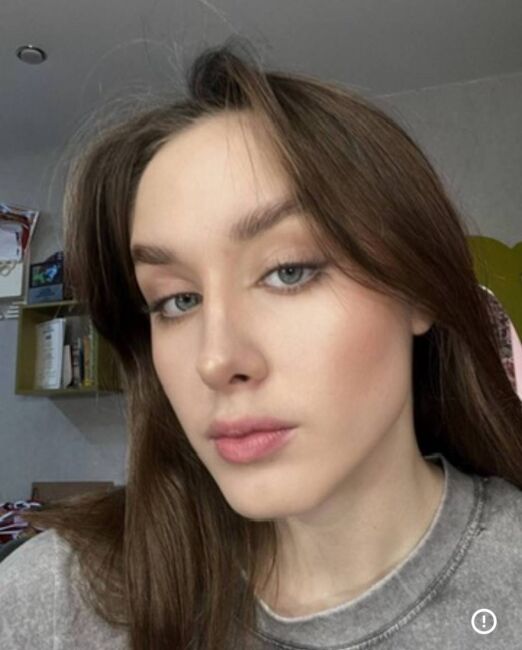 Александра Т.