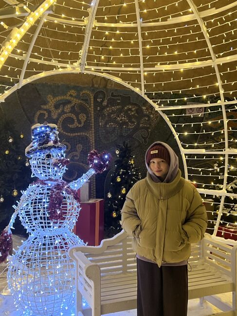 Екатерина Х.