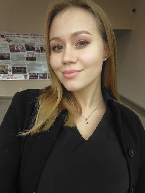 Екатерина Т.