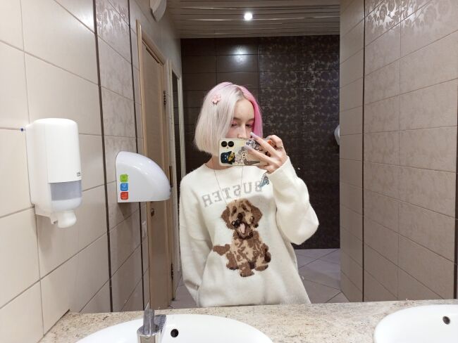 Екатерина З.