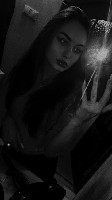 Вероника К.