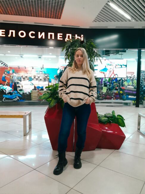 Анастасия Р.