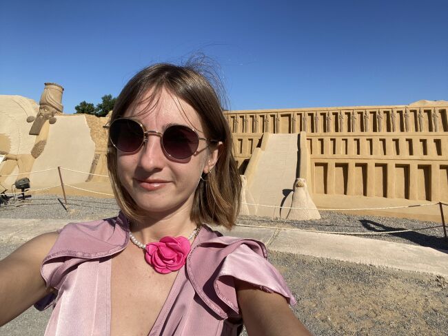 Александра Х.