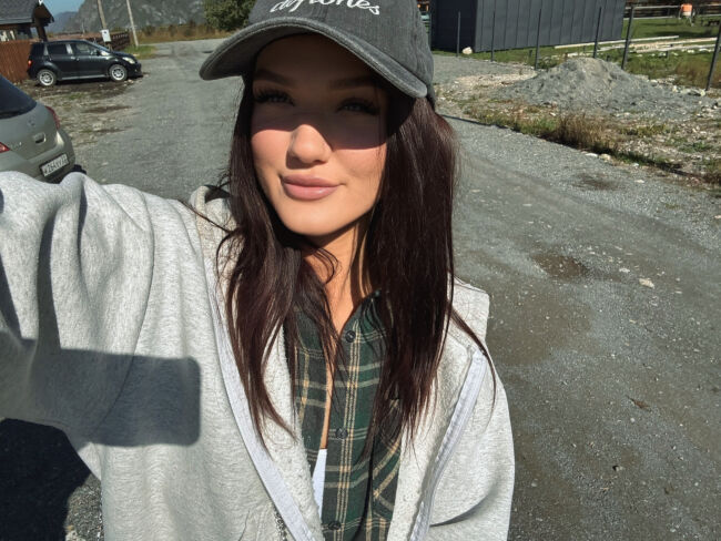 Екатерина Б.